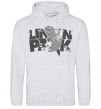 Men`s hoodie Linkin park grey sport-grey фото