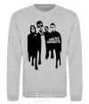 Sweatshirt Arctic monkeys figures sport-grey фото