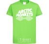 Детская футболка Arctic monkeys do i wanna know Лаймовый фото