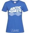 Women's T-shirt Arctic monkeys do i wanna know royal-blue фото