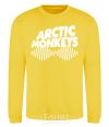 Sweatshirt Arctic monkeys do i wanna know yellow фото