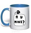 Mug with a colored handle R u mine royal-blue фото