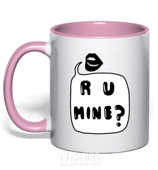 Чашка с цветной ручкой R u mine Нежно розовый фото