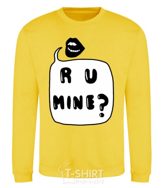 Sweatshirt R u mine yellow фото