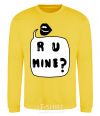 Sweatshirt R u mine yellow фото