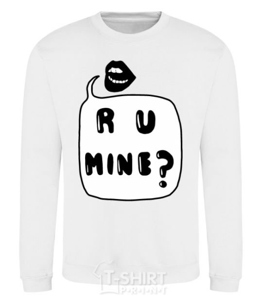 Sweatshirt R u mine White фото