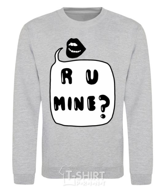 Sweatshirt R u mine sport-grey фото