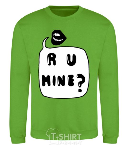 Sweatshirt R u mine orchid-green фото