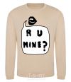 Sweatshirt R u mine sand фото