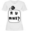 Женская футболка R u mine Белый фото