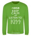 Свитшот Keep calm and listen to Kiss Лаймовый фото