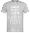 Men's T-Shirt Keep calm and listen to Kiss grey фото