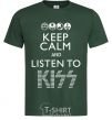 Men's T-Shirt Keep calm and listen to Kiss bottle-green фото