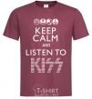Men's T-Shirt Keep calm and listen to Kiss burgundy фото