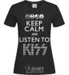 Women's T-shirt Keep calm and listen to Kiss black фото