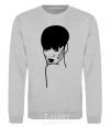 Sweatshirt Rihanna sport-grey фото