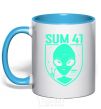 Чашка с цветной ручкой Sum 41 alien Голубой фото