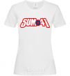 Women's T-shirt Sum 41 logo White фото