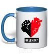 Mug with a colored handle Green Day logo royal-blue фото