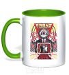 Mug with a colored handle Franz Ferdinand poster kelly-green фото