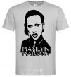 Men's T-Shirt Marilyn Manson grey фото