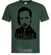 Men's T-Shirt Marilyn Manson bottle-green фото