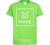 Kids T-shirt Muse logo orchid-green фото