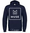 Men`s hoodie Muse logo navy-blue фото