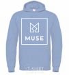 Men`s hoodie Muse logo sky-blue фото