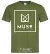 Men's T-Shirt Muse logo millennial-khaki фото