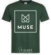 Men's T-Shirt Muse logo bottle-green фото