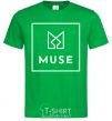 Men's T-Shirt Muse logo kelly-green фото