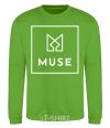 Sweatshirt Muse logo orchid-green фото