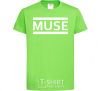 Kids T-shirt Muse logo white orchid-green фото