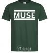 Мужская футболка Muse logo white Темно-зеленый фото