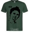 Men's T-Shirt Muse Matthew Bellamy bottle-green фото