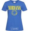 Женская футболка Nirvana logo Ярко-синий фото