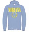 Men`s hoodie Nirvana logo sky-blue фото