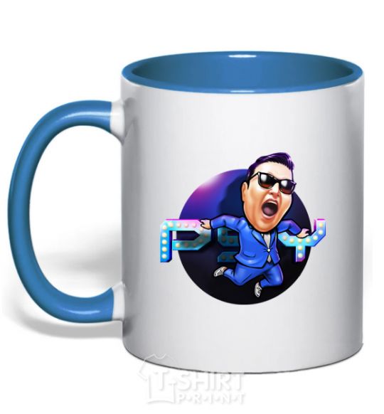 Mug with a colored handle Psy fullcolor royal-blue фото