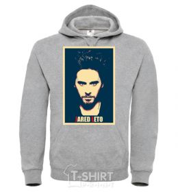 Men`s hoodie Jared Leto sport-grey фото