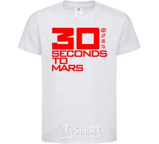 Kids T-shirt 30 seconds to mars logo White фото