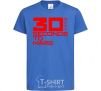Kids T-shirt 30 seconds to mars logo royal-blue фото