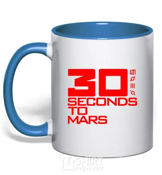 Mug with a colored handle 30 seconds to mars logo royal-blue фото