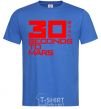 Men's T-Shirt 30 seconds to mars logo royal-blue фото