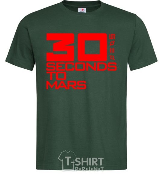 Men's T-Shirt 30 seconds to mars logo bottle-green фото