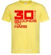 Men's T-Shirt 30 seconds to mars logo cornsilk фото