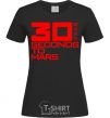 Women's T-shirt 30 seconds to mars logo black фото