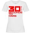 Women's T-shirt 30 seconds to mars logo White фото