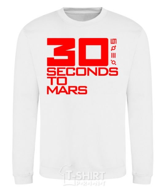 Sweatshirt 30 seconds to mars logo White фото