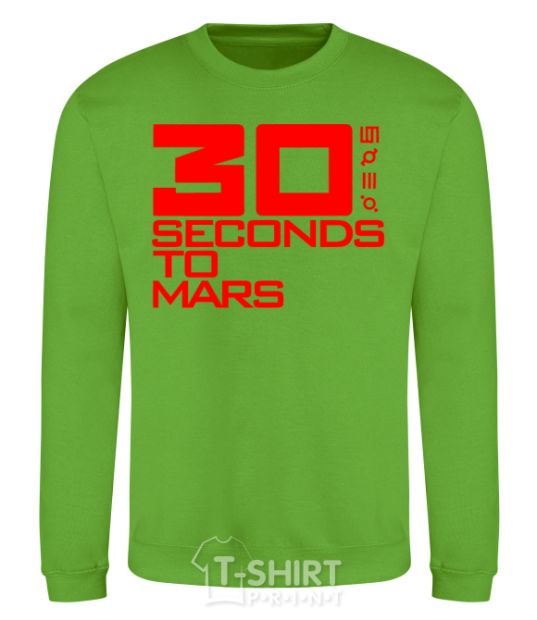 Sweatshirt 30 seconds to mars logo orchid-green фото